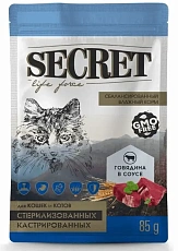 Secret Life Force для стерилизованных кошек (Говядина в соусе)